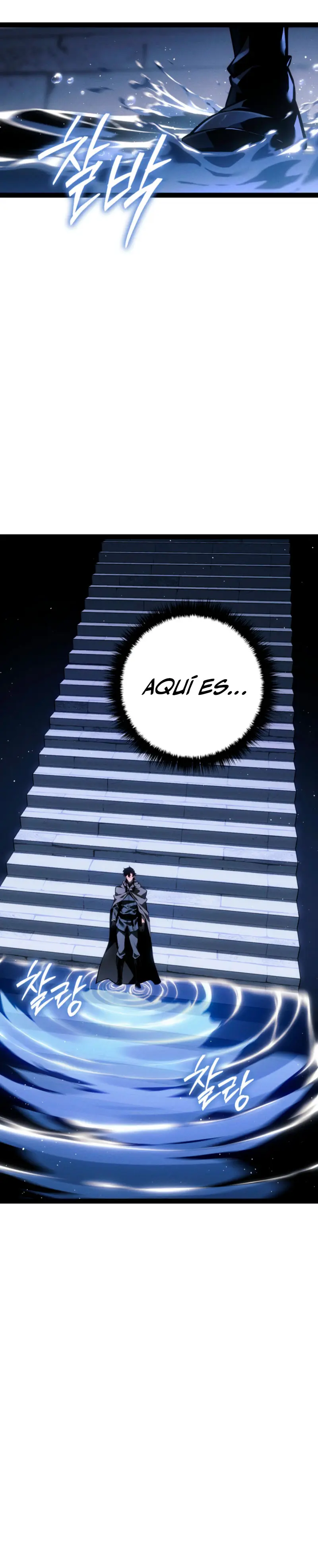Regresión del bastardo del clan de la espada Capitulo 70 página 44