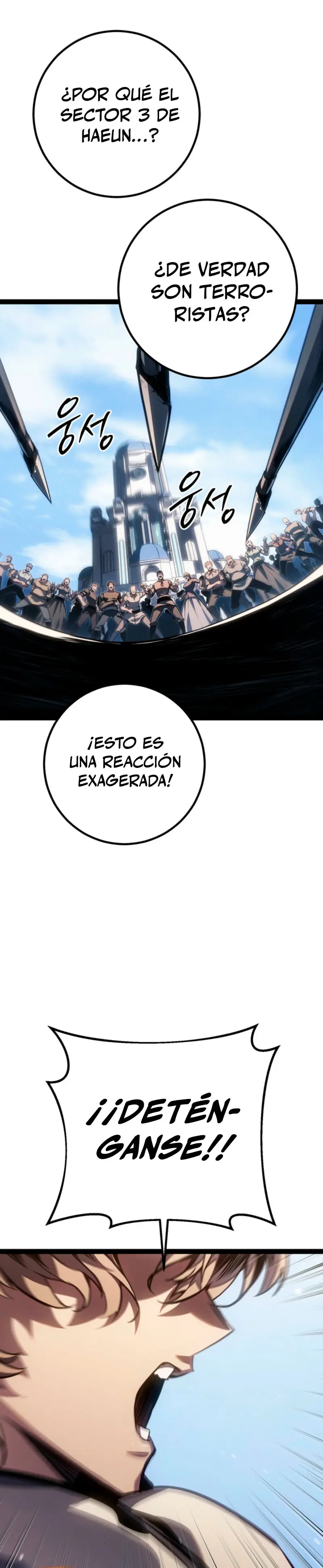 Regresión del bastardo del clan de la espada Capitulo 71 página 4