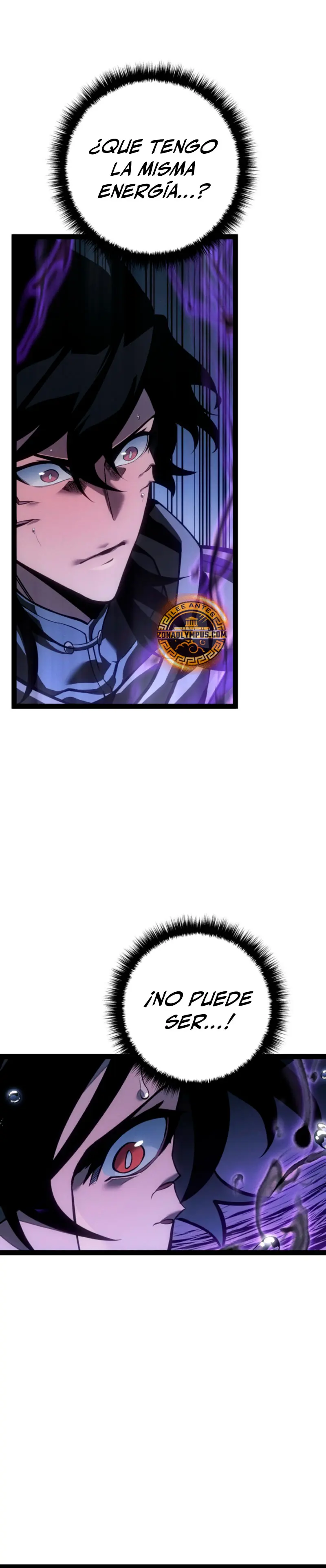 Regresión del bastardo del clan de la espada Capitulo 71 página 44