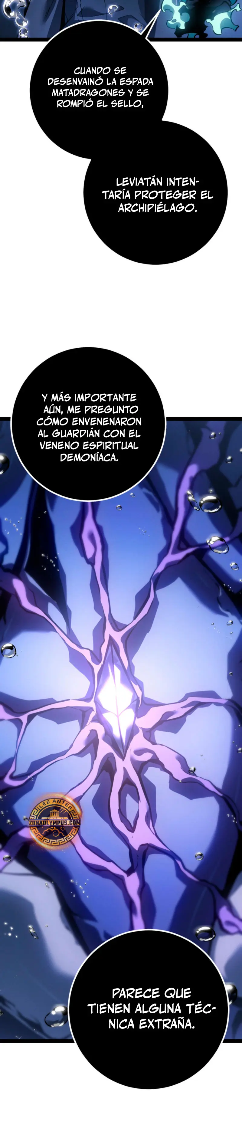 Regresión del bastardo del clan de la espada Capitulo 72 página 15