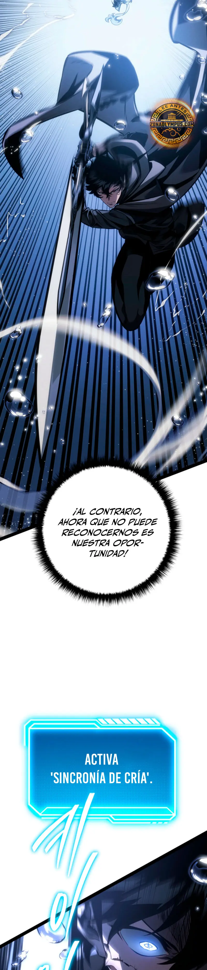 Regresión del bastardo del clan de la espada Capitulo 72 página 18