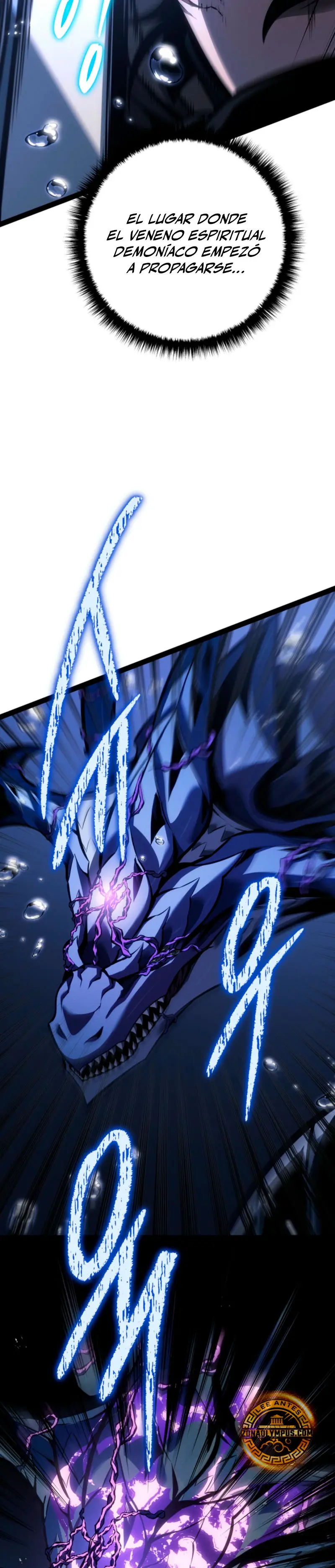 Regresión del bastardo del clan de la espada Capitulo 72 página 19