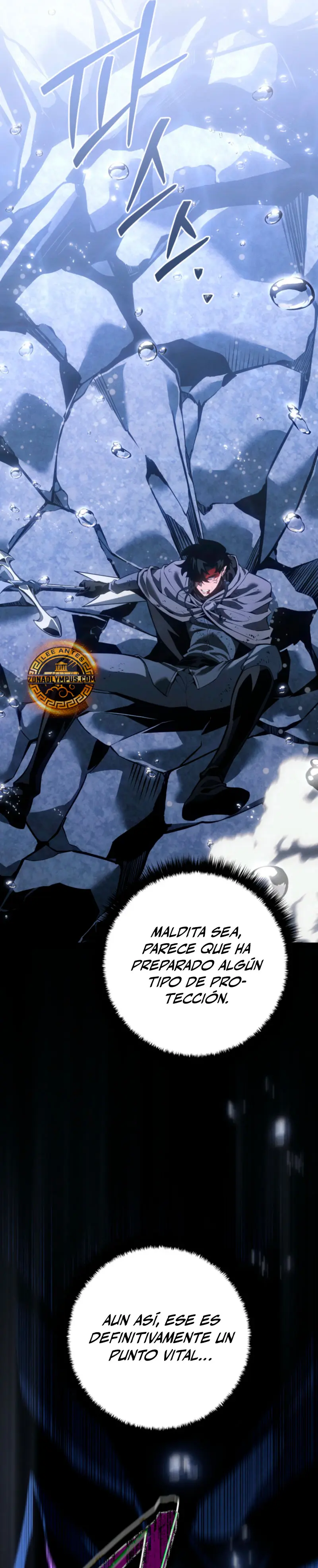 Regresión del bastardo del clan de la espada Capitulo 72 página 24