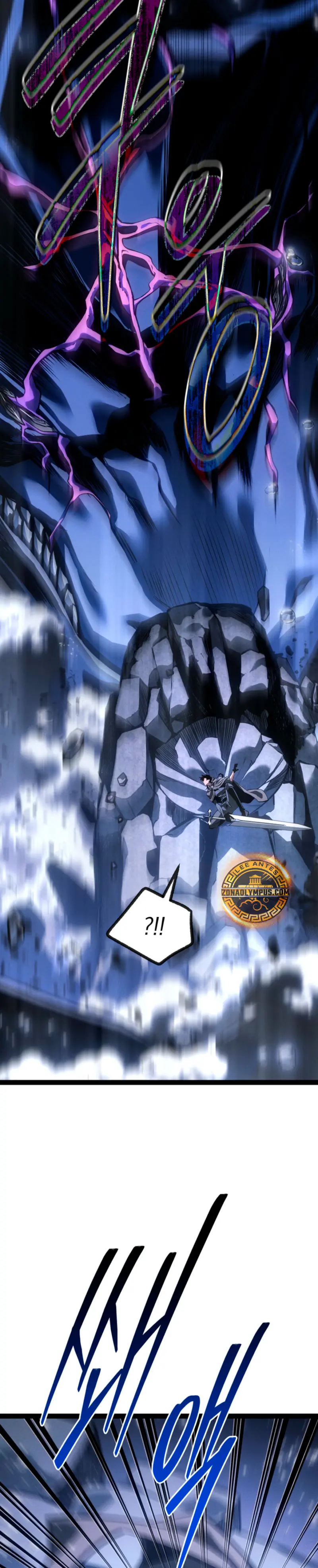 Regresión del bastardo del clan de la espada Capitulo 72 página 25