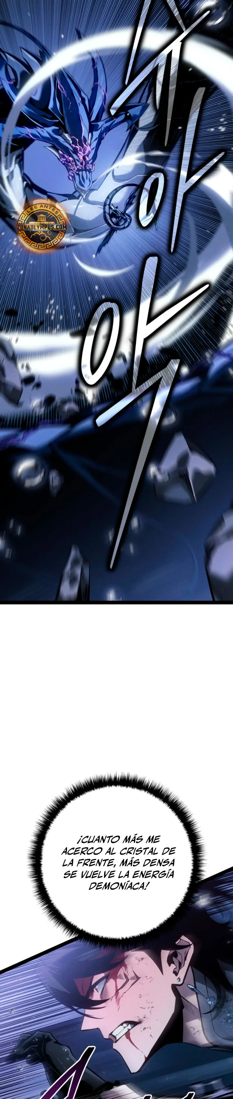 Regresión del bastardo del clan de la espada Capitulo 72 página 35