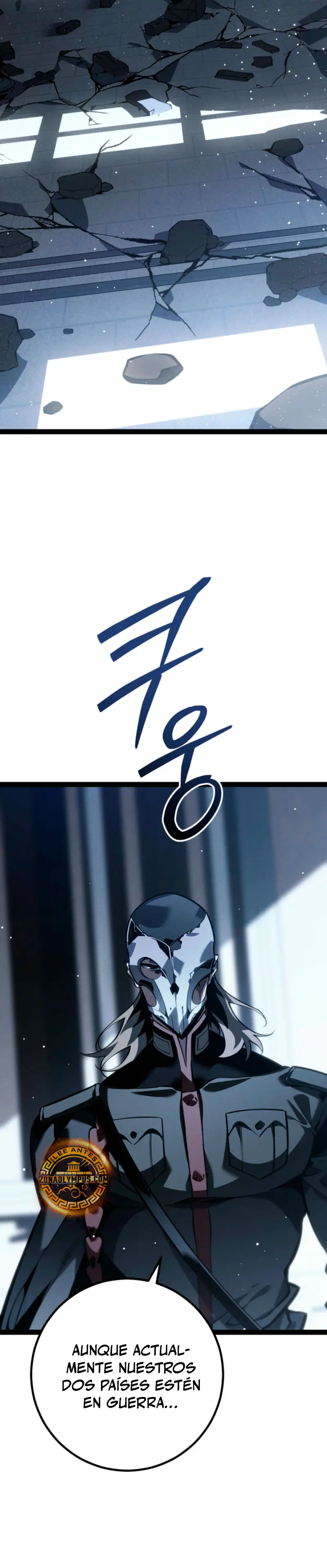 Regresión del bastardo del clan de la espada Capitulo 72 página 4