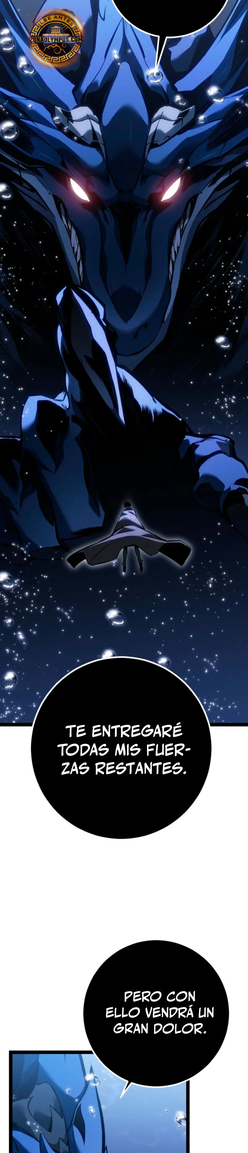 Regresión del bastardo del clan de la espada Capitulo 72 página 56