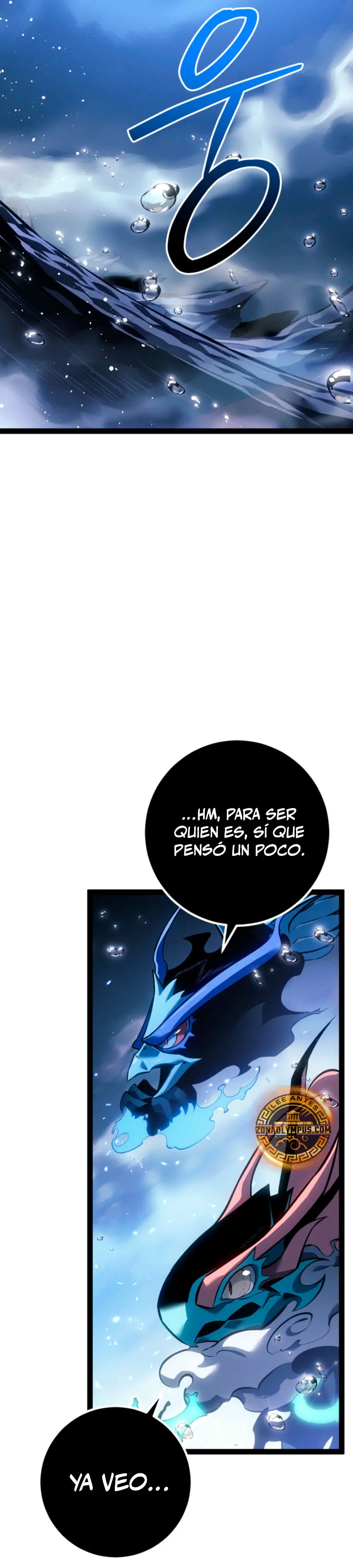 Regresión del bastardo del clan de la espada Capitulo 73 página 13