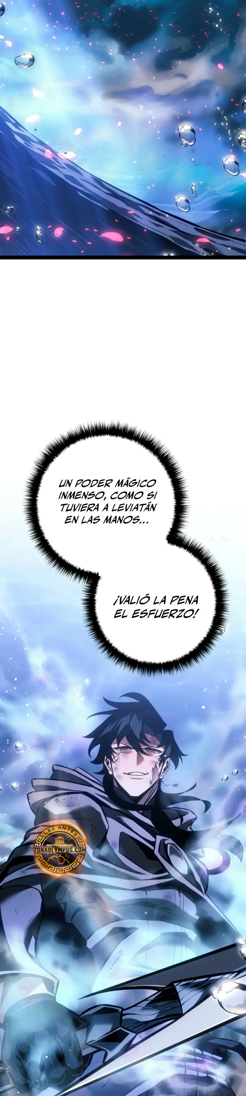 Regresión del bastardo del clan de la espada Capitulo 73 página 16