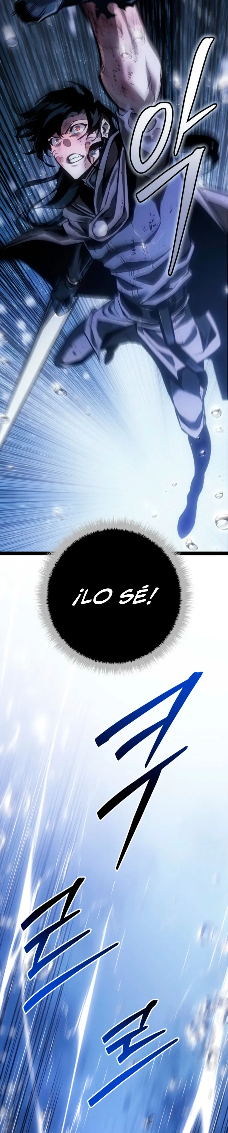 Regresión del bastardo del clan de la espada Capitulo 73 página 18