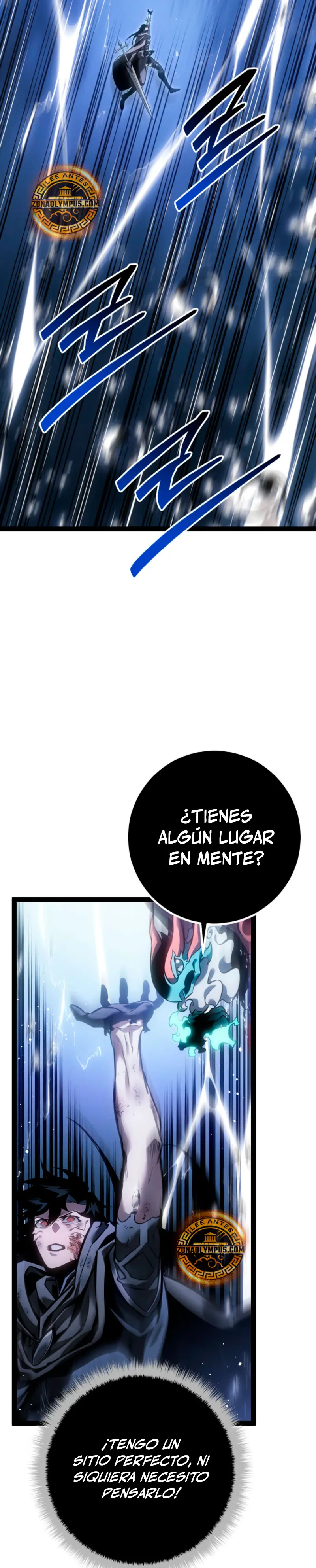 Regresión del bastardo del clan de la espada Capitulo 73 página 19