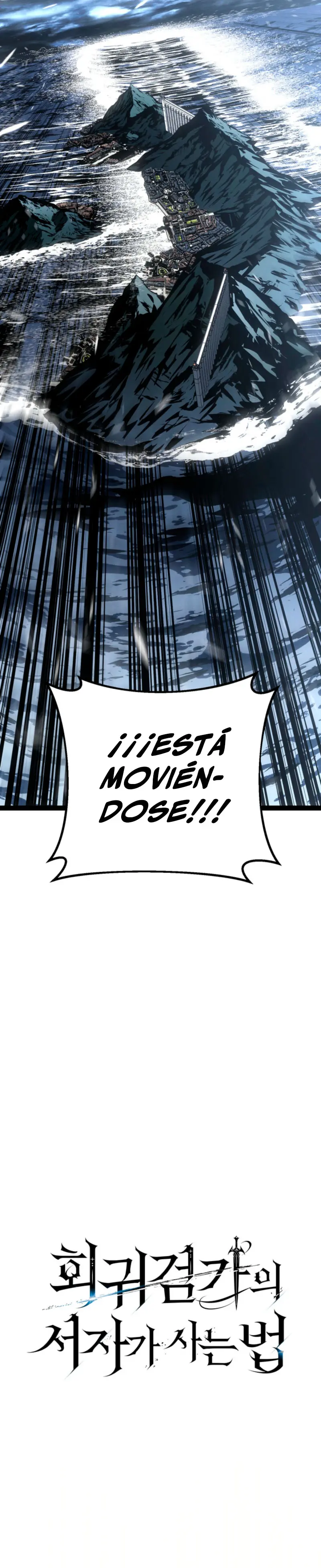 Regresión del bastardo del clan de la espada Capitulo 73 página 25