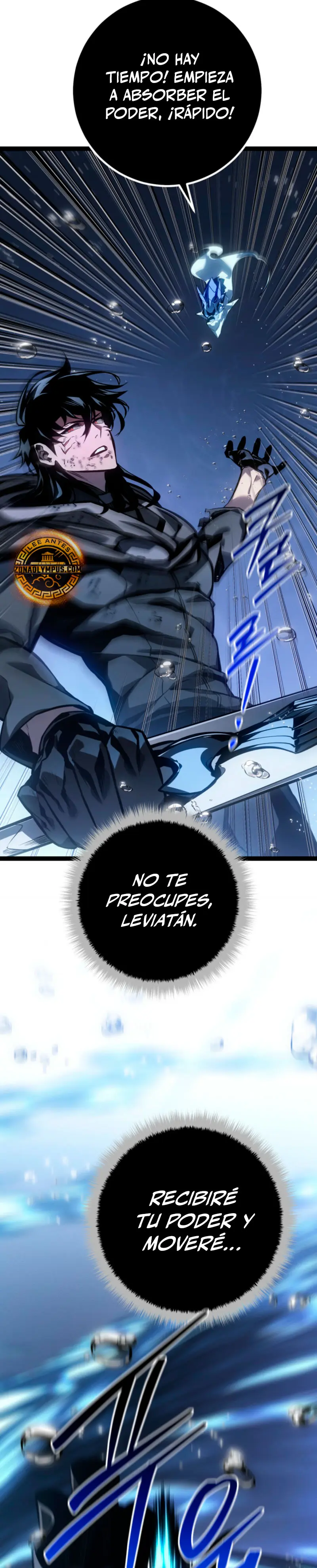 Regresión del bastardo del clan de la espada Capitulo 73 página 4