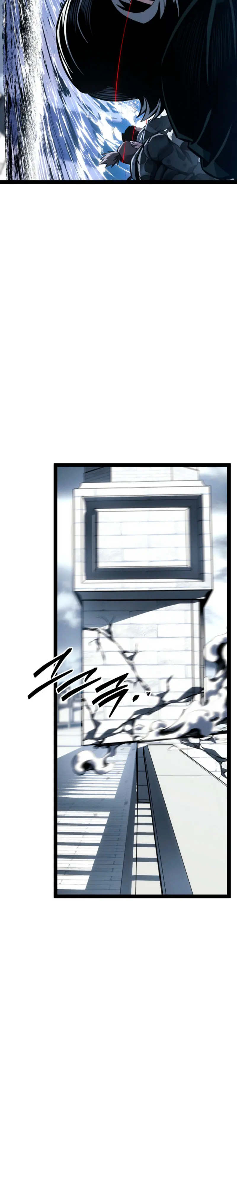 Regresión del bastardo del clan de la espada Capitulo 73 página 45