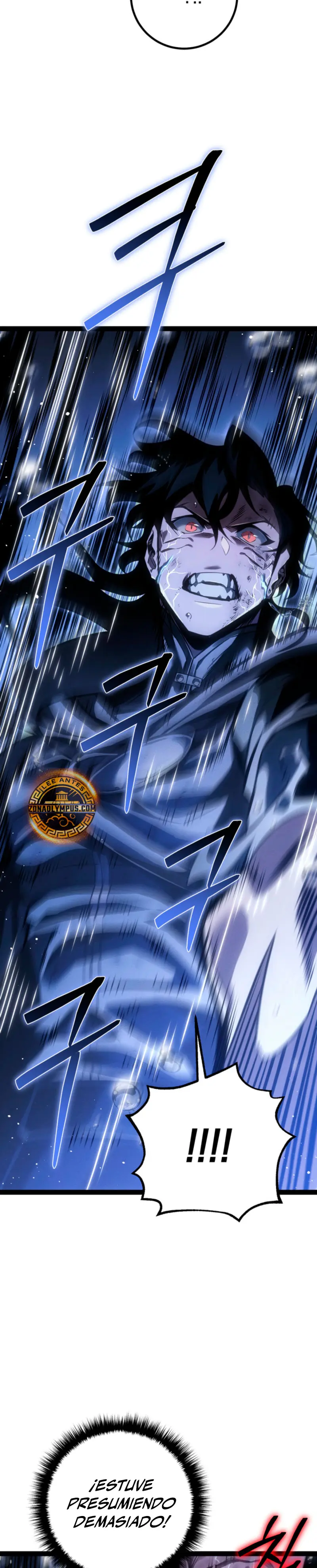 Regresión del bastardo del clan de la espada Capitulo 73 página 6