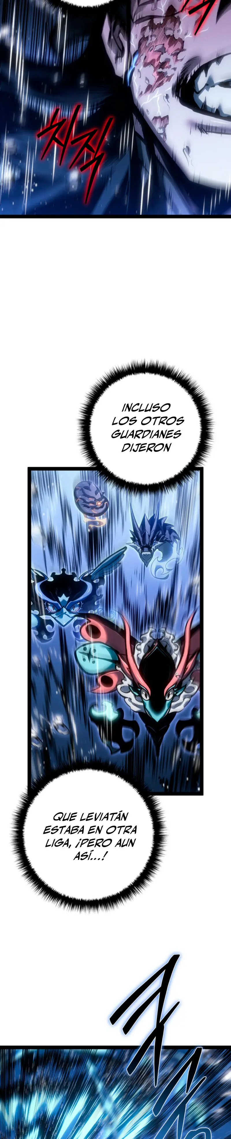 Regresión del bastardo del clan de la espada Capitulo 73 página 7