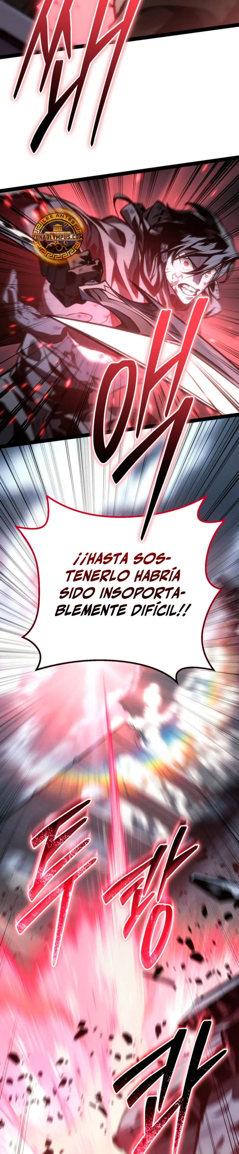 Regresión del bastardo del clan de la espada Capitulo 74 página 14