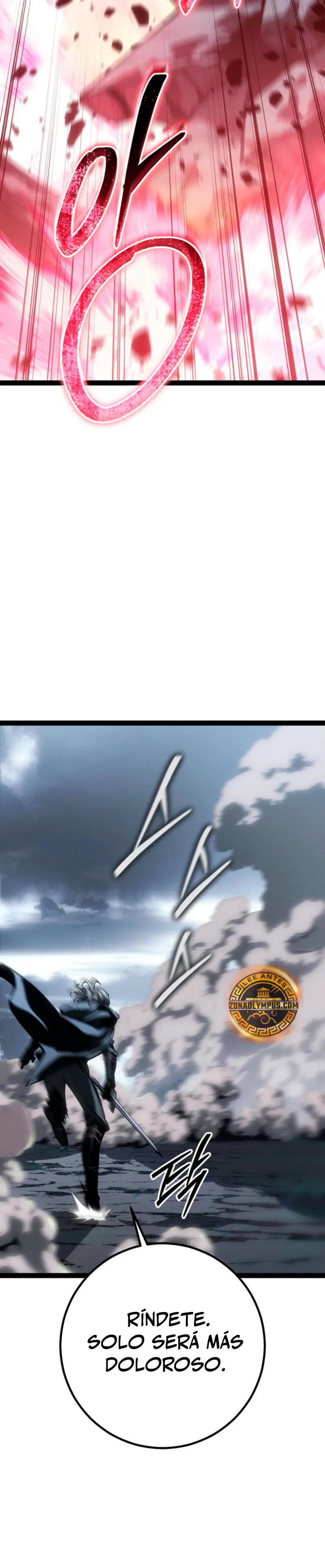 Regresión del bastardo del clan de la espada Capitulo 74 página 15