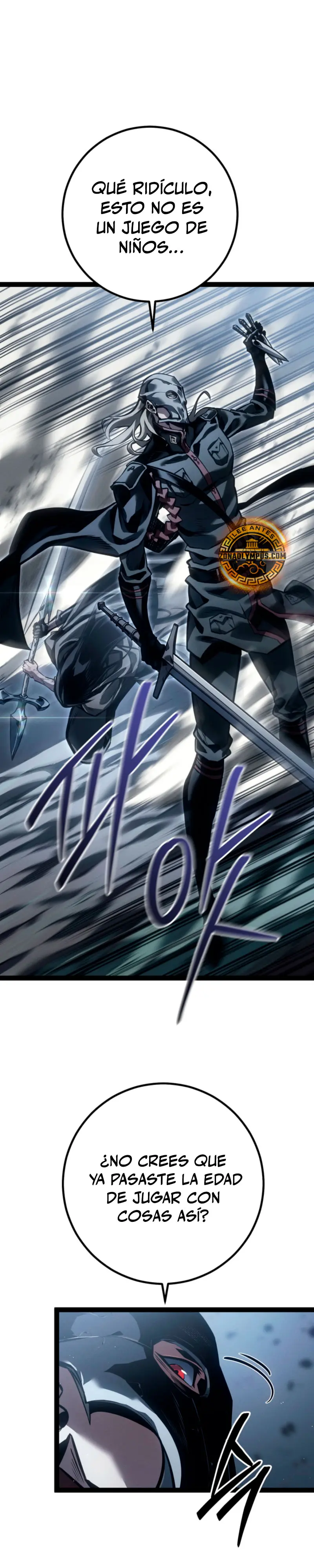 Regresión del bastardo del clan de la espada Capitulo 74 página 17