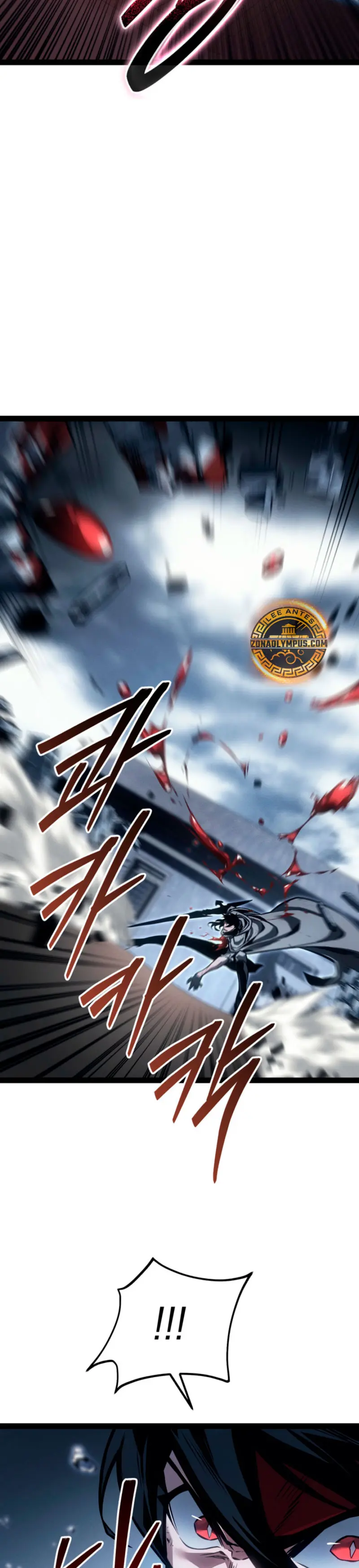 Regresión del bastardo del clan de la espada Capitulo 74 página 28