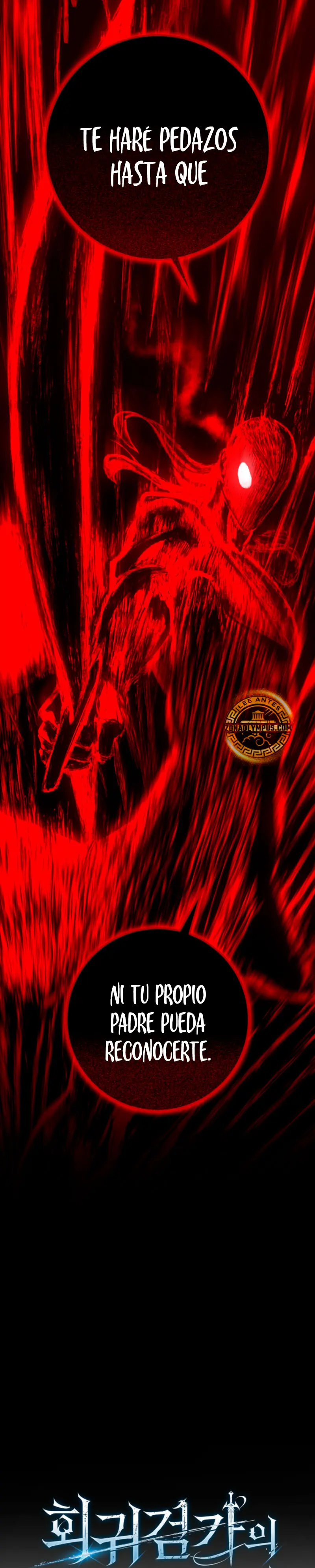 Regresión del bastardo del clan de la espada Capitulo 74 página 3