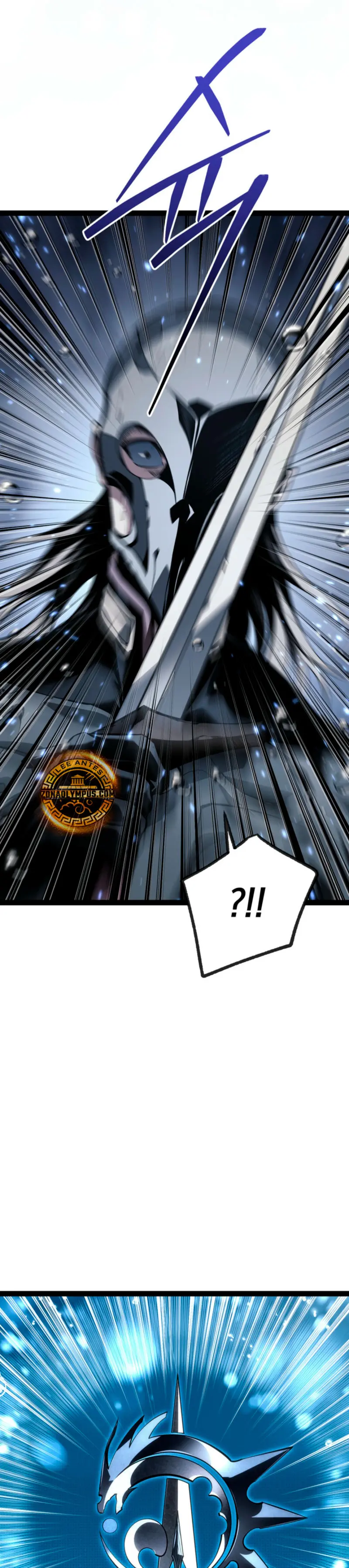 Regresión del bastardo del clan de la espada Capitulo 74 página 55