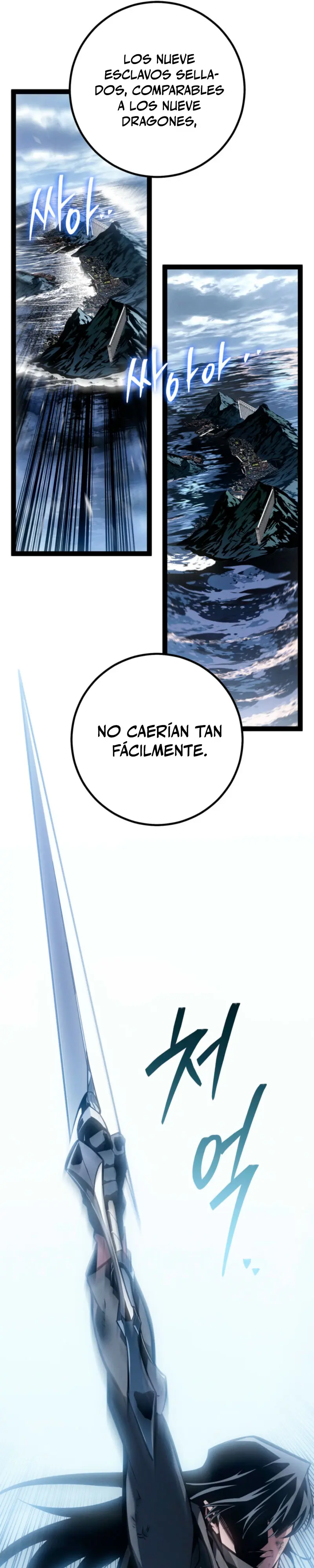 Regresión del bastardo del clan de la espada Capitulo 75 página 10