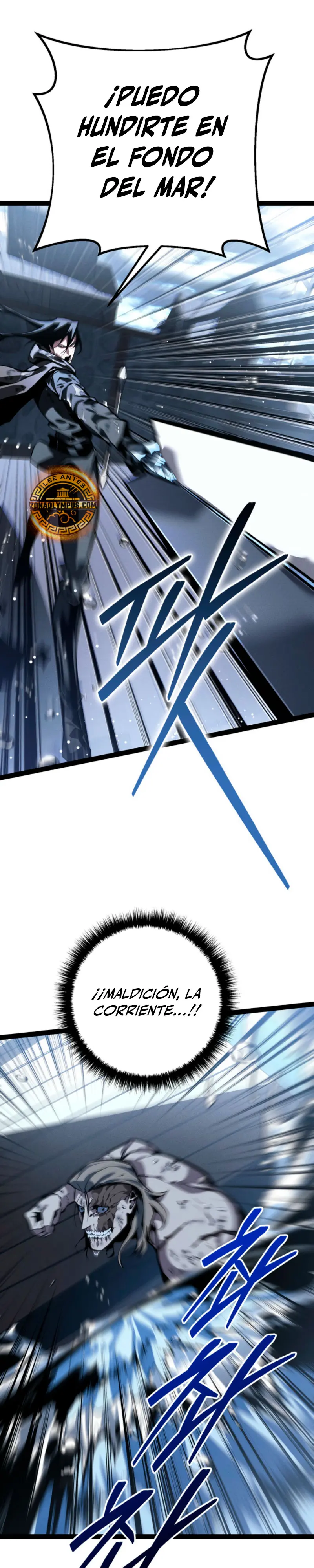 Regresión del bastardo del clan de la espada Capitulo 75 página 12