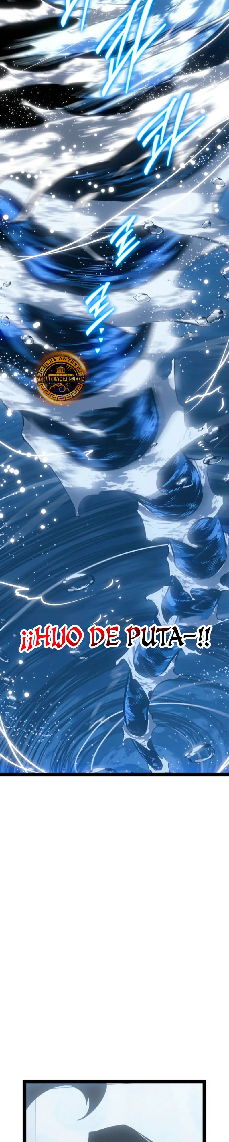 Regresión del bastardo del clan de la espada Capitulo 75 página 15