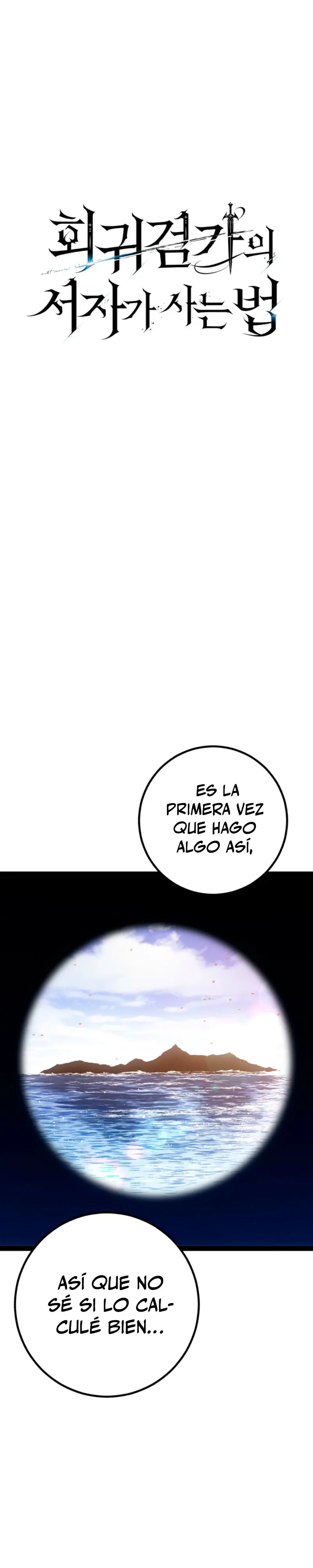 Regresión del bastardo del clan de la espada Capitulo 75 página 18