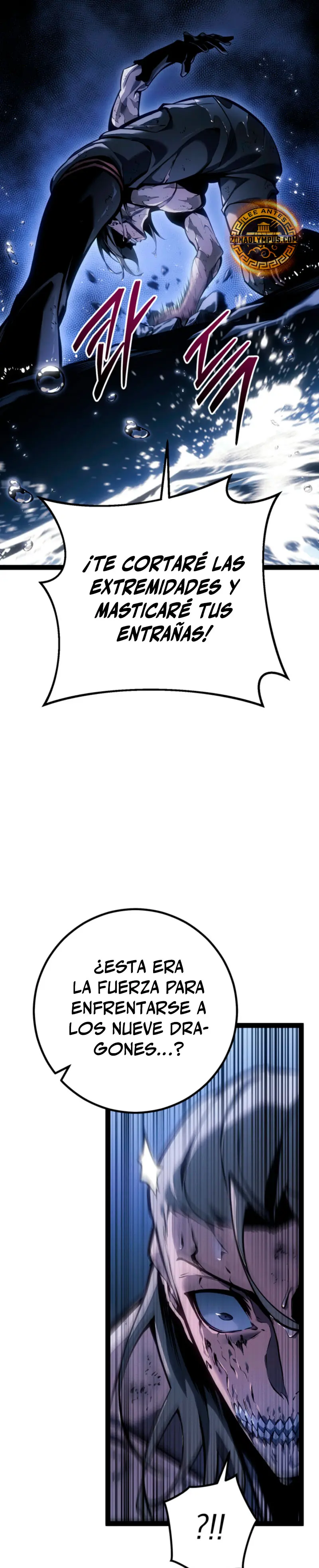 Regresión del bastardo del clan de la espada Capitulo 75 página 42