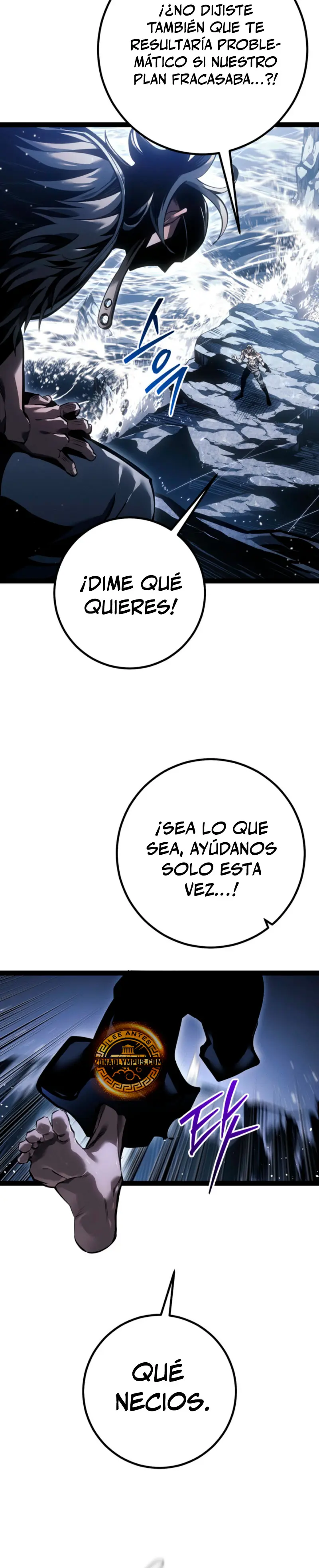Regresión del bastardo del clan de la espada Capitulo 75 página 44