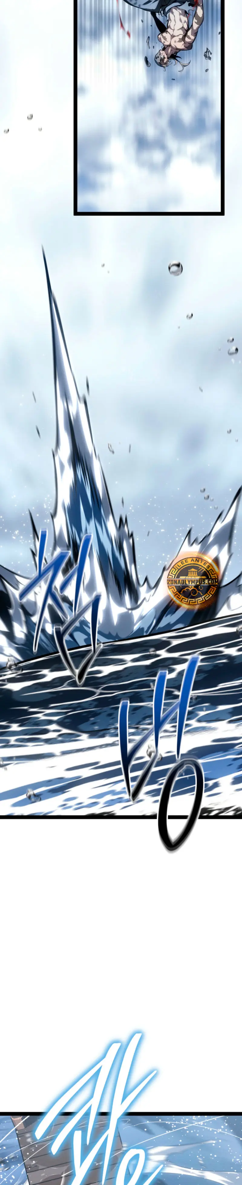 Regresión del bastardo del clan de la espada Capitulo 75 página 6