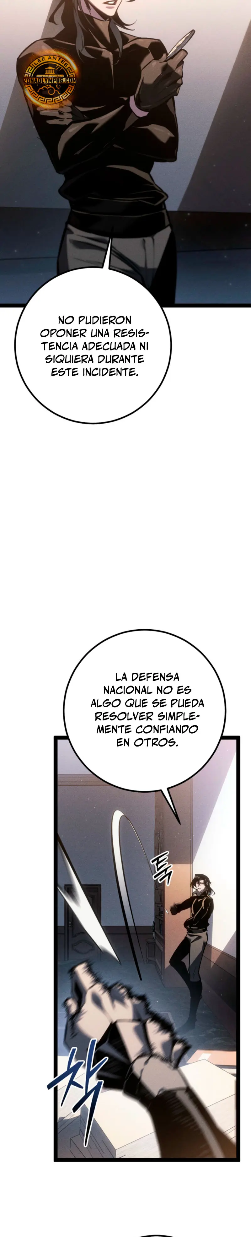 Regresión del bastardo del clan de la espada Capitulo 76 página 21