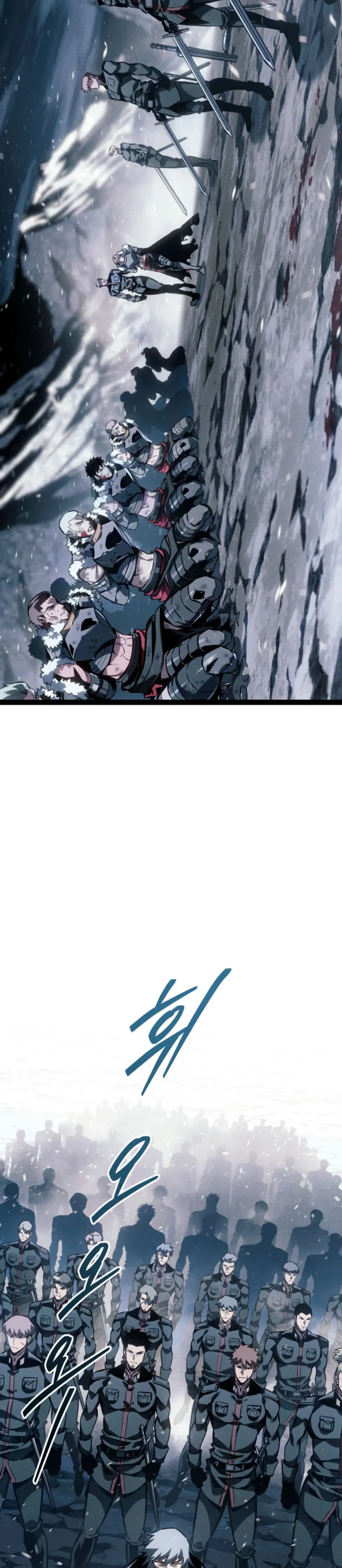 Regresión del bastardo del clan de la espada Capitulo 76 página 4