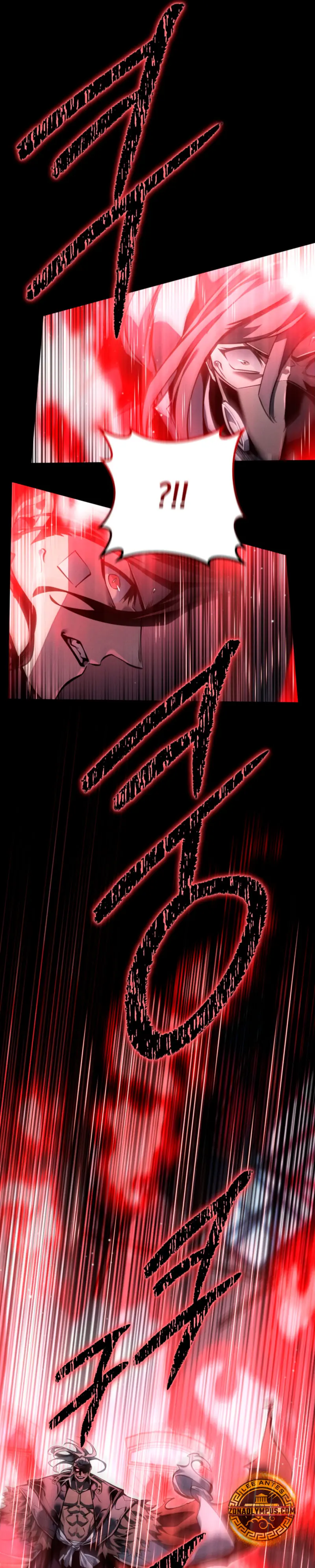 Regresión del bastardo del clan de la espada Capitulo 76 página 41