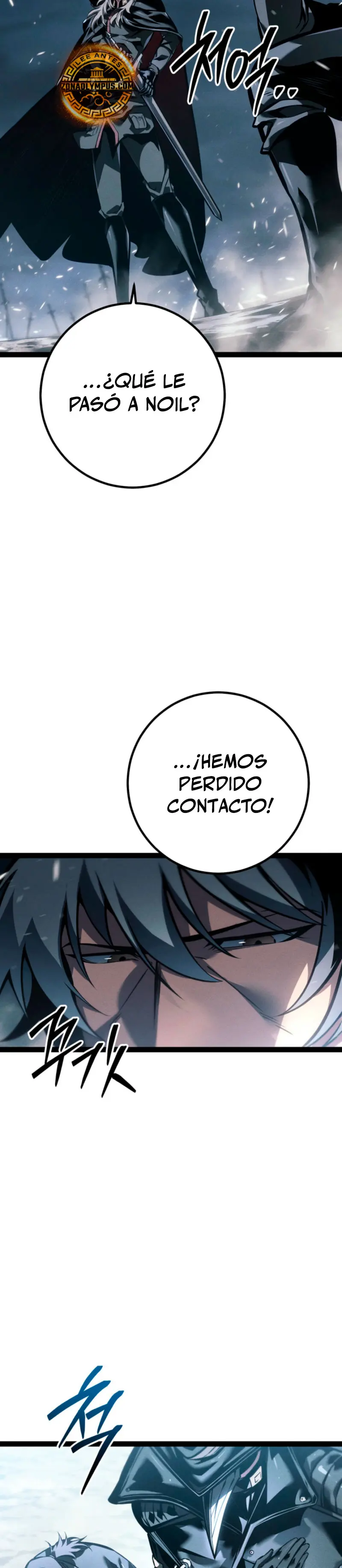 Regresión del bastardo del clan de la espada Capitulo 76 página 8
