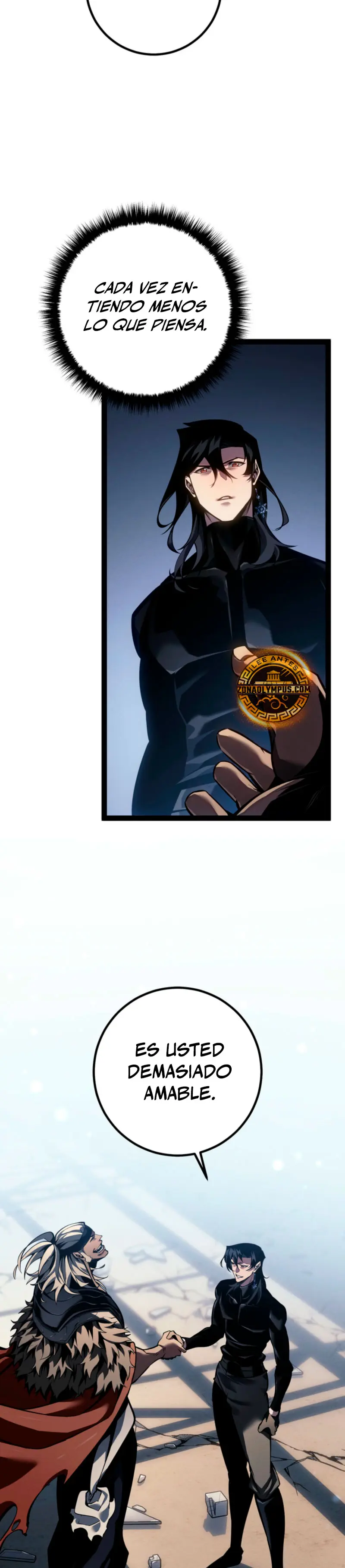 Regresión del bastardo del clan de la espada Capitulo 77 página 15