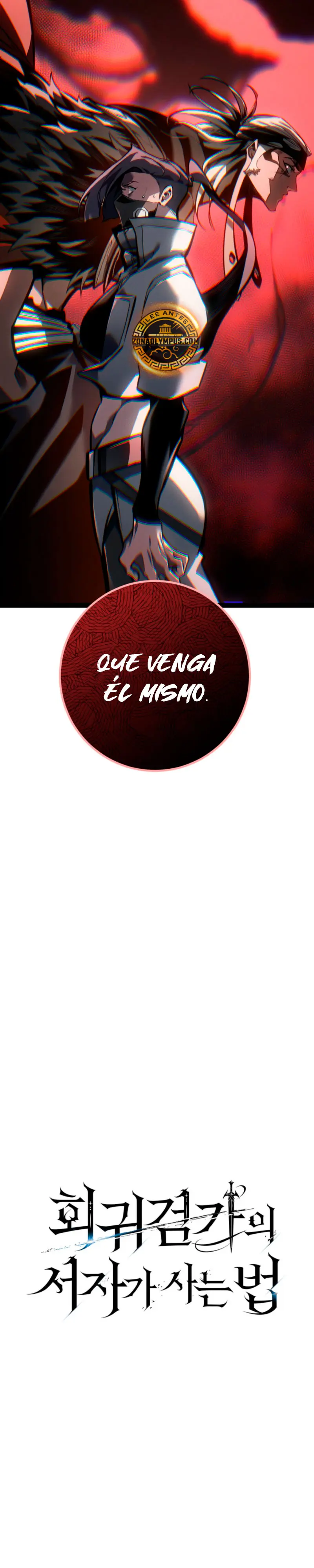 Regresión del bastardo del clan de la espada Capitulo 77 página 21