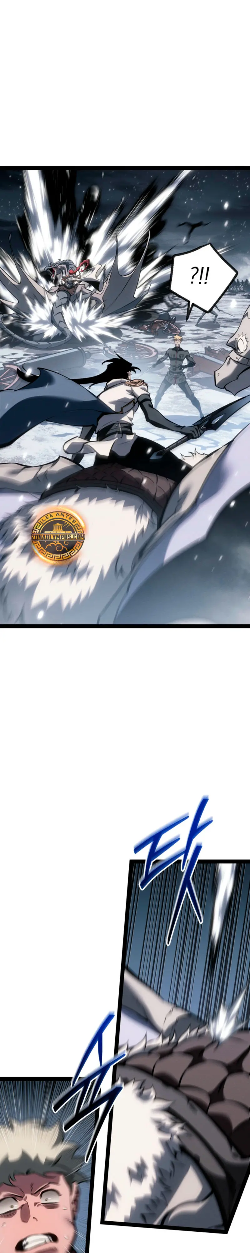 Regresión del bastardo del clan de la espada Capitulo 77 página 24