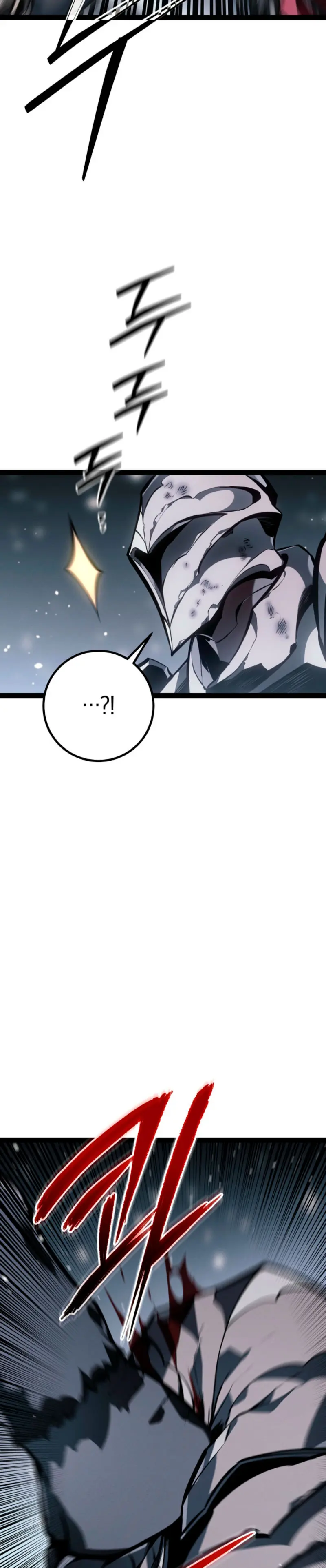 Regresión del bastardo del clan de la espada Capitulo 77 página 34