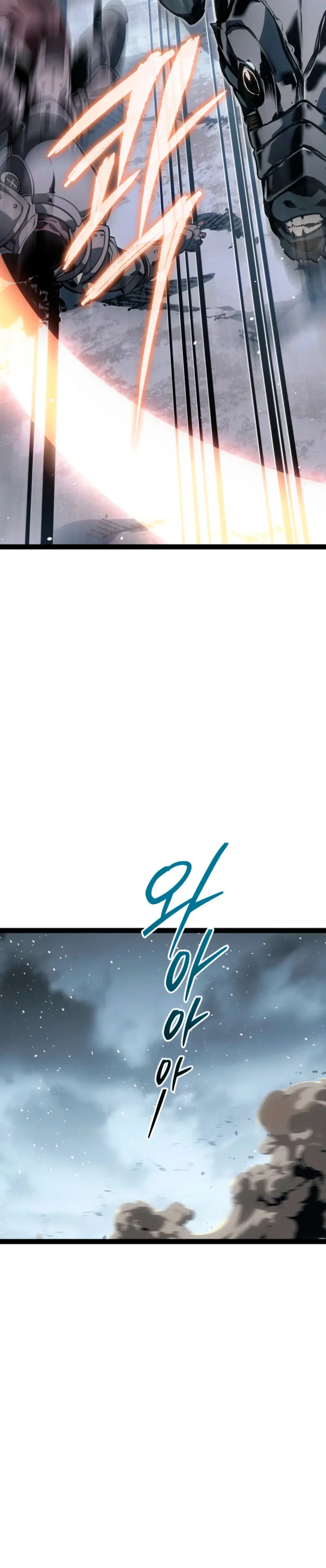 Regresión del bastardo del clan de la espada Capitulo 77 página 36