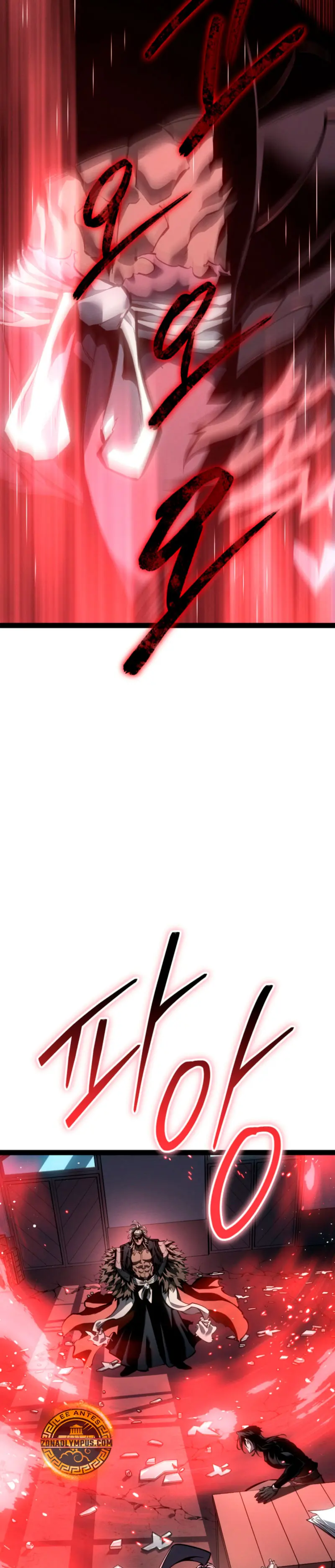 Regresión del bastardo del clan de la espada Capitulo 77 página 5