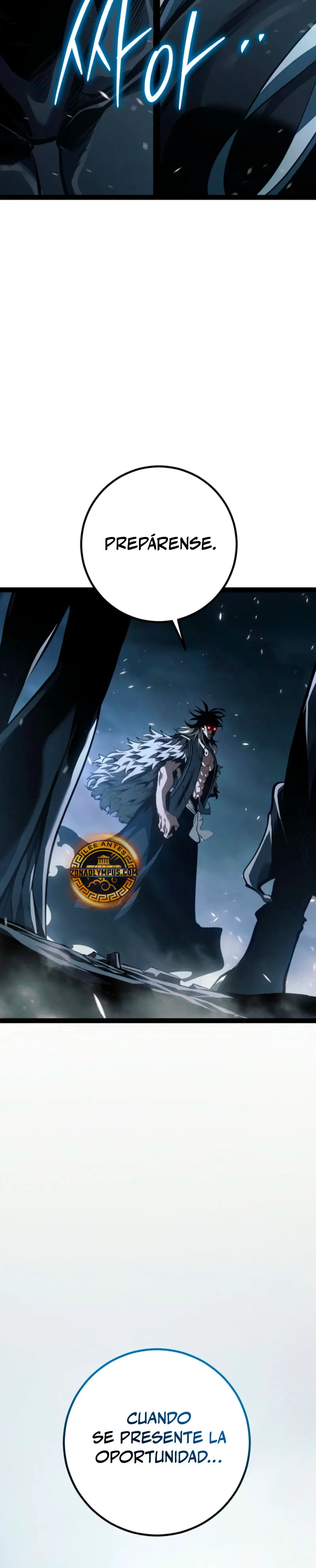 Regresión del bastardo del clan de la espada Capitulo 77 página 57