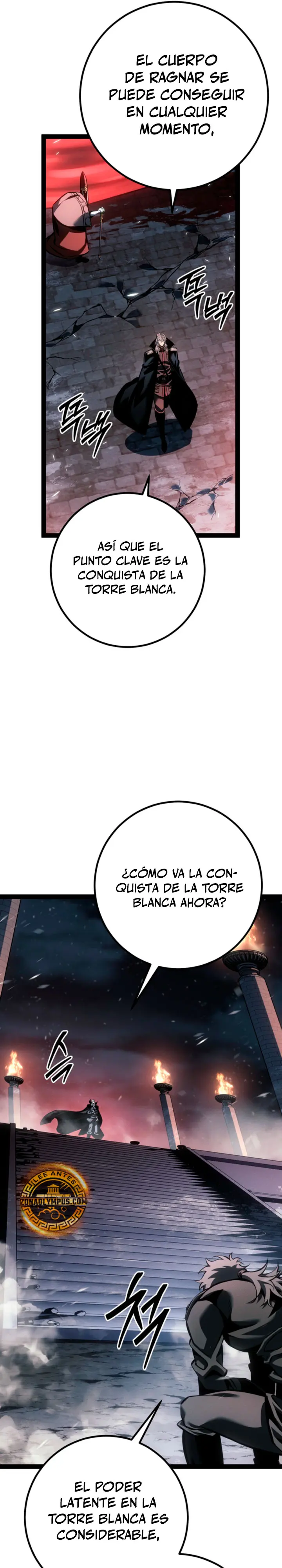 Regresión del bastardo del clan de la espada Capitulo 78 página 31