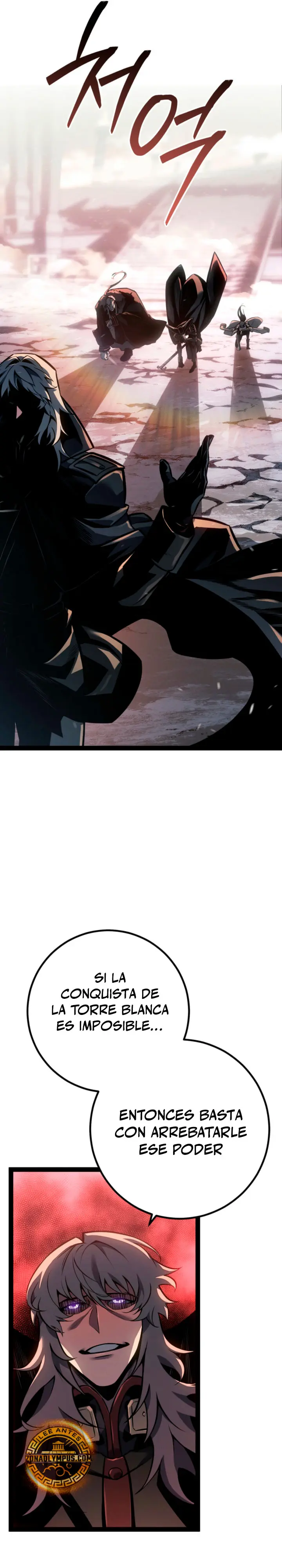 Regresión del bastardo del clan de la espada Capitulo 79 página 10