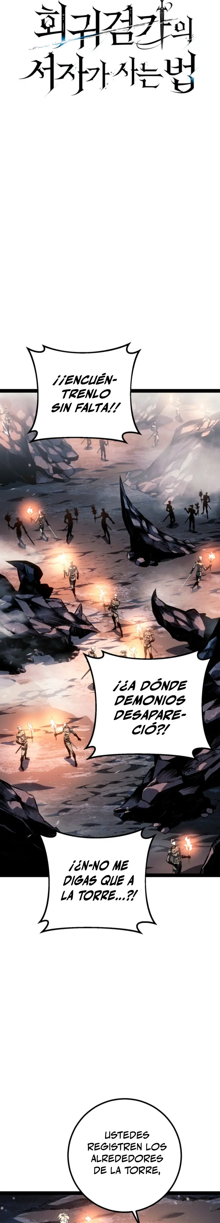 Regresión del bastardo del clan de la espada Capitulo 79 página 14