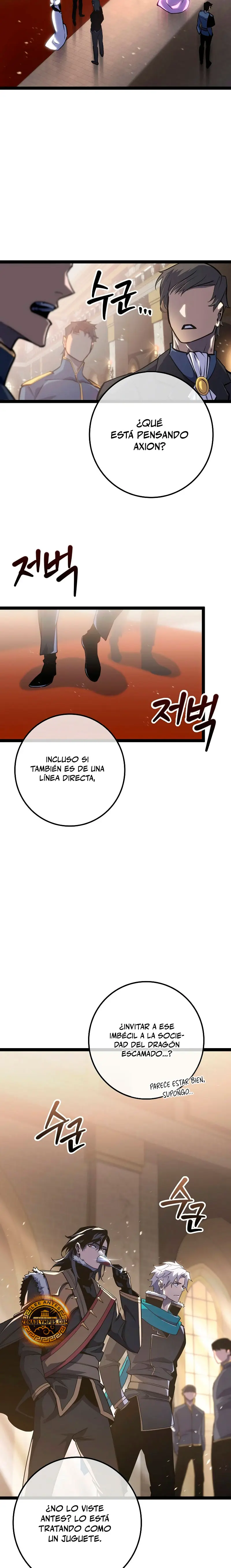Regresión del bastardo del clan de la espada Capitulo 8 página 15