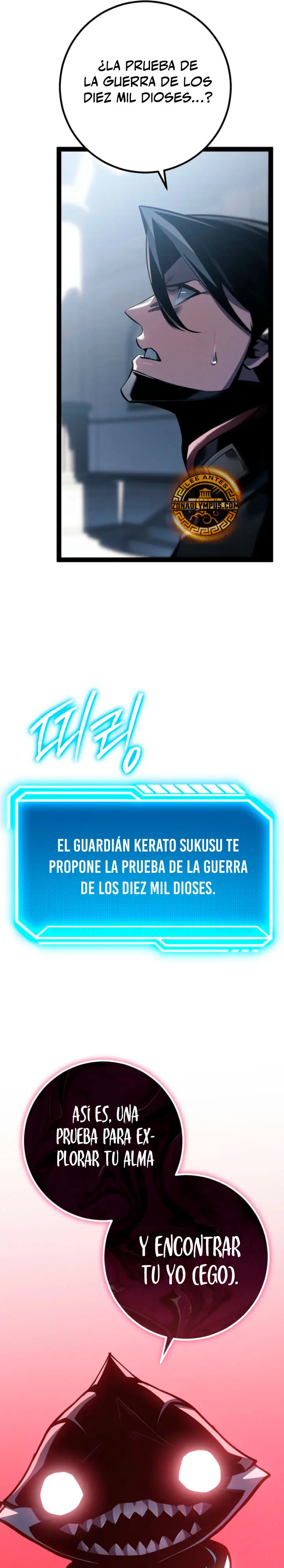 Regresión del bastardo del clan de la espada Capitulo 80 página 17