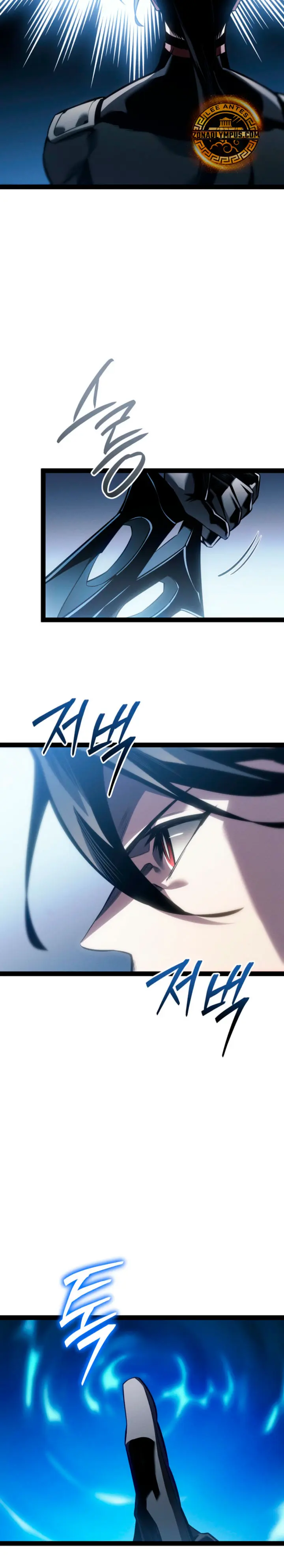 Regresión del bastardo del clan de la espada Capitulo 80 página 21
